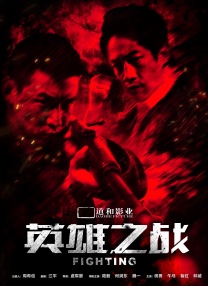 夜夜草视频